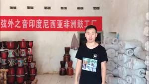 กลองแอฟริกันเริ่มต้นลี่เจียงมือกลอง 8 นิ้ว 10 นิ้ว 12 นิ้วหนังแกะเครื่องดนตรีของเล่นเด็กจัดส่งฟรี