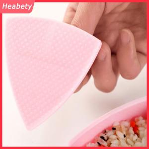 Heabety  Sushi khuôn onigiri gạo bóng thực phẩm Báo Chí tam giác Sushi Maker Khuôn Sushi Kit