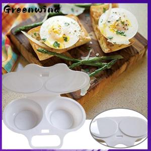 【Greenwind】 Kitchen Microwave Oven Round Shape Egg Steamer Cooking Mold Egg Poacher Egg Tool