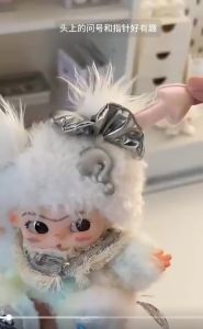 WAKUKU Whimsy Activated Series blind plush pendant keychain Figures collection decorative gift toy doll