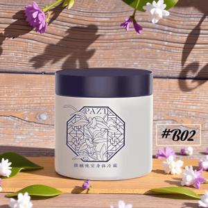 Kem Body PAZT 100g – Body Cold Cream Dưỡng Ẩm Toàn Thân Mềm Da Thơm Dịu Nhẹ Hằng Ngày