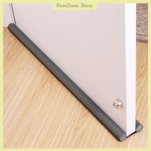 [PureZone] 93cm Under Door Draft Guard Stopper Reduce Noise Door Bottom Sealing Strip