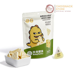 高钙芝士奶酪块儿童营养三角奶酪棒无添加蔗糖健康零食 High - calcium cheese blocks No additives