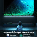 EXPOSE ทีวี 32 นิ้ว ราคาถูกๆ Smart TV 4K สมาร์ททีวี Android TV โทรทัศน์ แอนดรอยด์ทีวี รับประกัน 1 ปี Wifi/Youtube/Nexflix. 