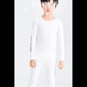 2025 ชุดรัดรูปสำหรับเด็กเสื้อแขนยาวแห้งเร็วกางเกงกีฬาบางวิ่งฟิตเนสยืดเทรนนิ่งกางเกงระบายอากาศซับเหงื่อ