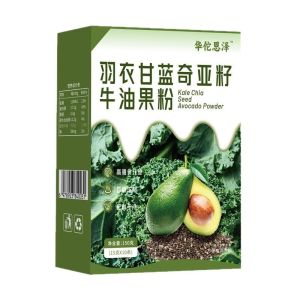 150g(10pc) Kale Chia Seed Avocado Powder Breakfast Oatmeal 羽衣甘蓝奇亚籽牛油果粉早餐麦片代餐
