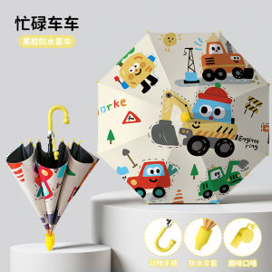 AE New model childrens umbrella for kindergarten and primary school students cartoon automatic sunshade umbrella childrens rain or shine umbrella can be printed logo