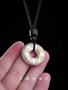 New Chinese Style Peace Buckle Pendant Necklace for Men Women 999 Silver Plated Double Sided Carved Hundred Fu Characters Donut Pendant Vintage National Trend Adjustable Cord Necklace Ornament