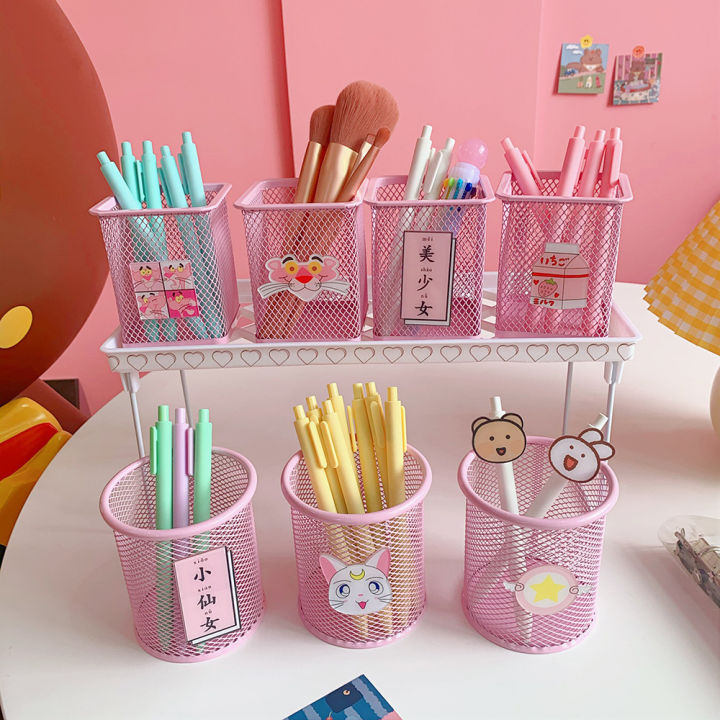 S9 Cute Pink Hollow Out Square/Round Metal Pen Holders Storage Organizer  Stand