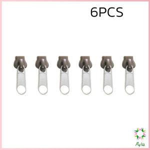 Ayla หัวซิปกระเป๋า ชุดซิปซ่อม มี 6 ชิ้น/เซต เปลี่ยน 3สี Zipper Head