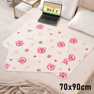 Portable Anti-Side Leakage Urine Mat Menstrual Period Mattress Washable Strong Absorbent Diaper Mat