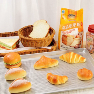 Perforated Baking Pans Perforated Pans Perforated Pans Aluminum Alloy Material for Cafeteria Fast Restaurants