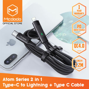 Atom Series 3A QC+PD Type-C to Lightning+Type-C 2 in 1 Data CableCA712 (1.2m)