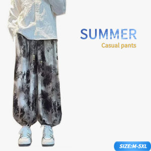 Large size mens ties casual pants. Ink splash pattern Korean style pants. Loose mens elastic pants