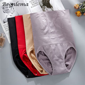 Women High Waist Short Waist Shapers Butt Lifting Flat Belly Briefs Postpartum Shaping Panties Steel Bones Slimming Underwear