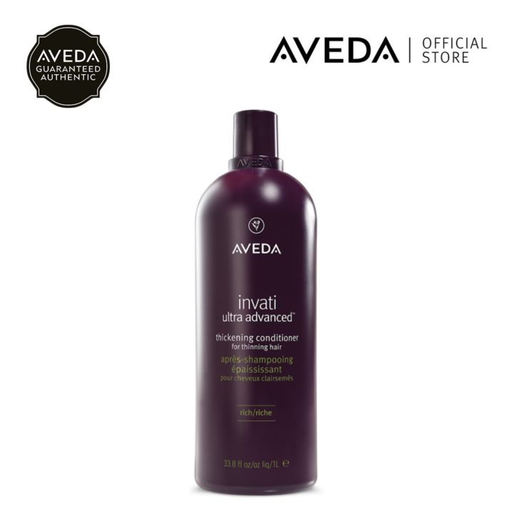 Aveda Invati Ultra Advanced™ Thickening Conditioner Rich 1000ml Lazada PH