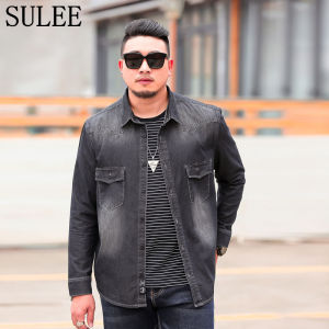 [SULEE] Large Size Mens Loose Cotton Embroidered Denim Shirt Fattening Plus Code Mens Wear Denim Jacket