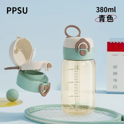 (Fish Exclusive) Diller PPSU Water Bottle - D2606 (380ml)