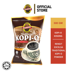 Traditional Black Kopi-O Powder [HALAL] 500g