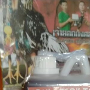 Paket Pro 8 Arak Gosok Tgi 500 ml + Kamlang Kering Brajamusti Untuk Semua Jenis Ayam Petarung