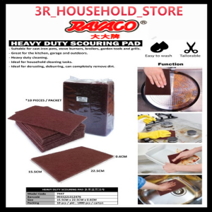 RAYACO 7447 Multi-Purpose Scouring Pad / Hand Finishing Pads / Scrubber Pad Kitchen Cleaner Pad工业百洁布