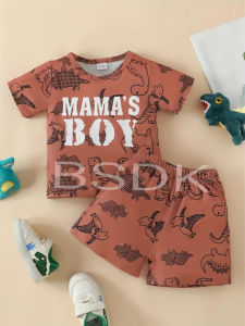 BSDK SETELAN ANAK LAKI LAKI SIMONS