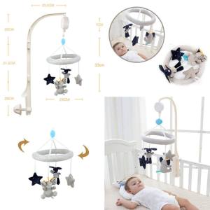 Smart Kiddy Shop โมบายติดเตียง โมบายดนตรี : ช้าง-กระต่าย-ดาว