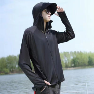 Outdoor Ice Silk Sun Protection Clothing for Women 2024 New Summer Long Sleeve Thin Versatile Breathable Sun Protection Clothing UV Protection Cycling Coat