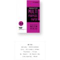 MASTER PRINT A4 Premium Quality Paper Multi Purpose Blank Paper 70 / 80 / 100 / 120 / 140 / 180gsm 50 Sheets. 