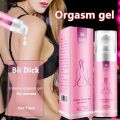 Women Lubricant Sex Fast Orgasm Vaginal Tightening Lubricant Gel Moistening Pleasure Enhancer Aphrodisiac Increase Female Sexual Stimulant. 