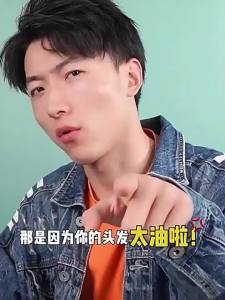 和风雨洗发水沐浴露套装男士专用控油蓬松除螨去屑留香沐浴乳