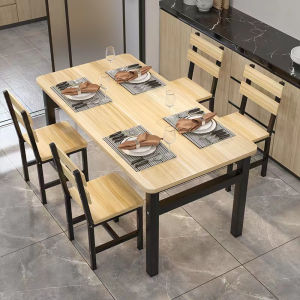 Rarus Nordic Dining Table And Chairs Combination Table Household Practical Wooden Table And Chairs