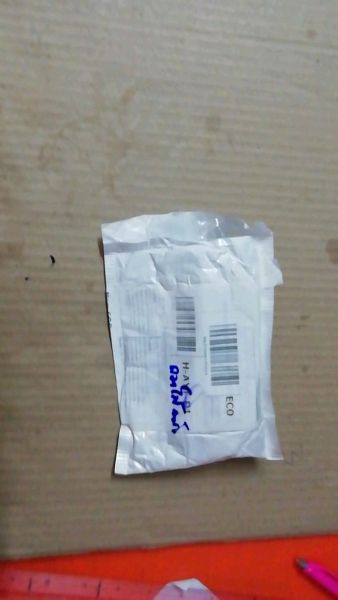 Buyer review video 4