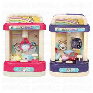 Hoardables Mini Claw Machine Arcade Game Kids Party Toys - Endless Fun with Adjustable Music Volume and High Hit Rate