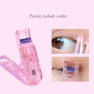 Portable Eyelash Curler Lasting Stereotypes Flying into the Sky Small Sun Flower Beauty Makeup Tool
