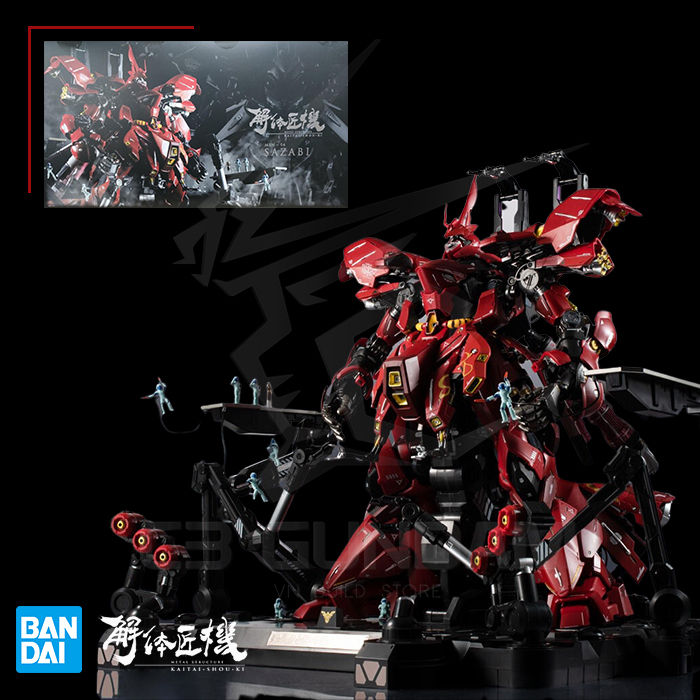 TOPTOY QMSV SAZABI Ver. X Meilin 6体セット