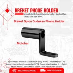 GUB P30 Holder Smartphone Motor Motobar T1 Aluminium Alloy Hitam - Aksesori Motor Stylish