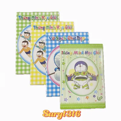 COMBO 5 CÁI Bìa Lót Tay Sách Vở Bài Tập (18 x 25.7 cm)