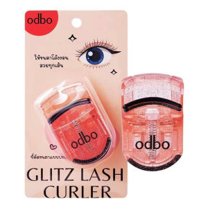 โอดีบีโอ กลิตซ์ แลช ที่ดัดขนตา พร้อมยางสำรอง จับถนัดมือ OD8028 odbo Glitz Lash Curler