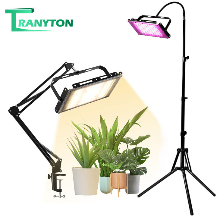 50W 100W 150W Upgrade LED Grow Light Full Spectrum Plant Light Sunlight ...