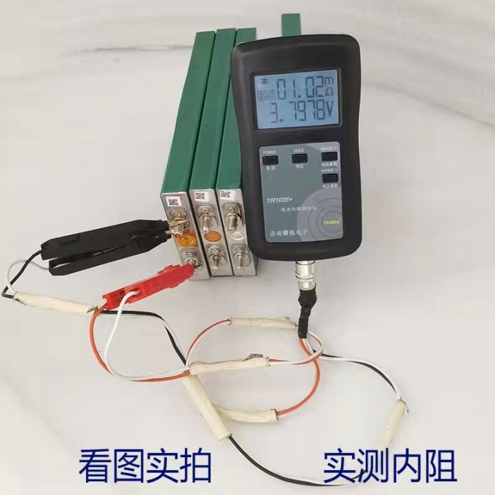 3.7V24ah/30AH ternary polymer power lithium battery 60V72V tricycle