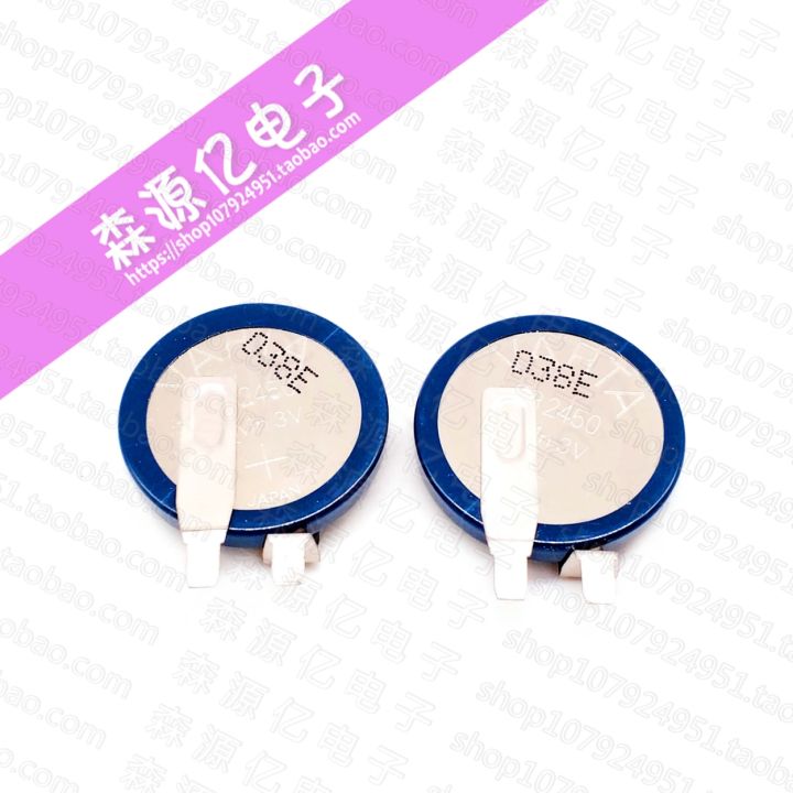 Original German Varta VARTA CR2450 DL2450 3V 560mAh button battery with