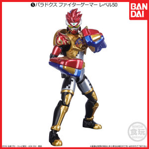 SHODO-O Kamen Rider Paradox Fighter Gamer Level 50
