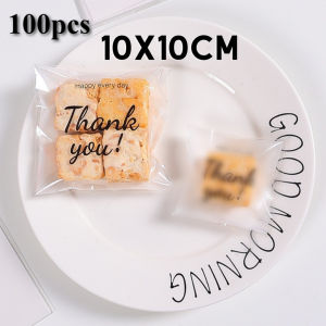 100Pcs Cookies Packaging Bag Bread Plastic Packaging Bag Self Adhesive Banana Loaf Bread Pastry Bag