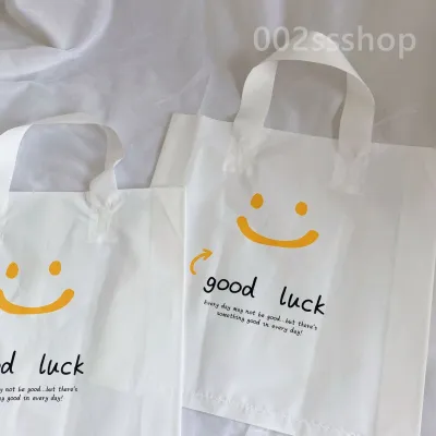 网红笑脸手提袋礼品袋 Cartoon Smile Good Luck Gift Bags Cute Plastic Bags Gift Wrapper