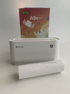 Set Peripage A9S Max+สติ๊กเกอร์ 8 ม้วน