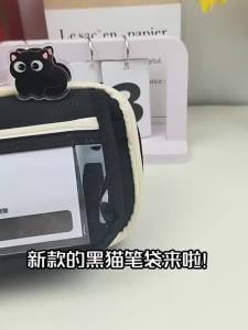 Adorable Black/White Cartoon Cat Pencil Case - Durable Waterproof Design with Transparent Flip-top Zipper Multi-Compartment Storage for 20cm Ruler & 80 Pens - Perfect School Suppl