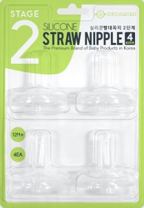 [Korea]🇰🇷 AUTHENTIC Grosmimi Replacement genuine Accessories collection feeding bottle straw cupㅣWIDE NECK