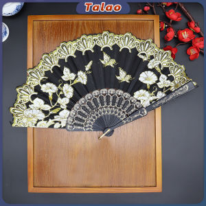 Talao Wedding Dance Party Fashion Hand Fans For Chinese Style Flower Folding Hand Held Fan Lace