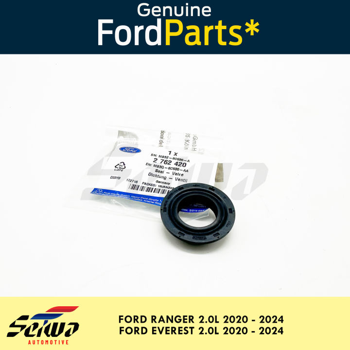 [2020 - 2024 2.0L] Ford Ranger Injector Seal (BOTTOM - 1 PIECE) - [2020 ...